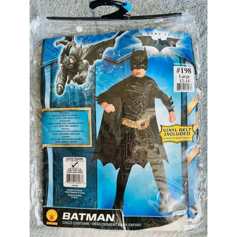 Rubies Batman Costume Large (12/14)